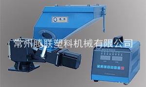 色母混色機